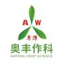 奥丰作科农资旗舰店抖音号头像