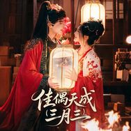 星辰短剧场抖音达人头像