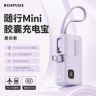 罗普仕ROAPUSIE数码旗舰店抖音达人头像