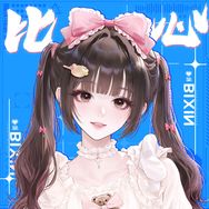 小乔大王（好爱宋随）抖音达人头像