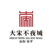 新大宋不夜城抖音达人头像