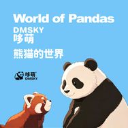 哆萌玩具旗舰店抖音达人头像