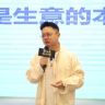 教培人k总（找城市合伙人）抖音达人头像