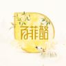 百菲酪乳品旗舰店抖音号头像