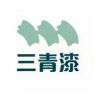 三青漆厨房台面抗污抖音号头像