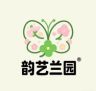 韵艺兰园抖音达人头像