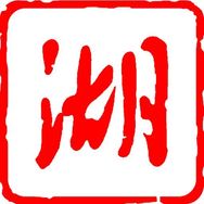 湖北日报抖音达人头像