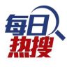 每日热搜抖音达人头像