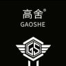 丁小宇（高舍）新品形象店抖音达人头像