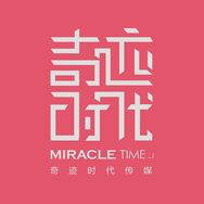 奇迹时代抖音达人头像