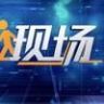 现场抖音达人头像