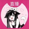 禾雨抖音达人头像