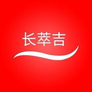 长萃吉优品抖音达人头像