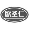欧圣仁官方旗舰店抖音达人头像