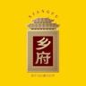 德州五香扒鸡源头工厂抖音达人头像