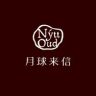 月球来信抖音达人头像