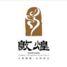 敦煌文旅抖音达人头像