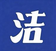 洁尔阴家居生活旗舰店直播间抖音号头像