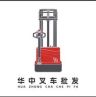 华中叉车批发抖音达人头像