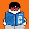 销冠李老板朋友圈抖音达人头像