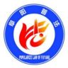 阜阳普法抖音达人头像