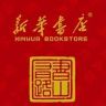 新华儿童图书优选抖音达人头像