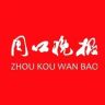 周口晚报抖音达人头像