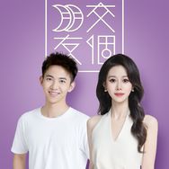 交个朋友健康生活抖音号头像