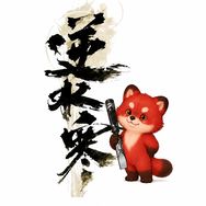 游侠蹦蹦抖音达人头像