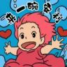 来一碗安利抖音达人头像