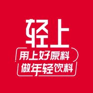 轻上家官方旗舰店抖音号头像