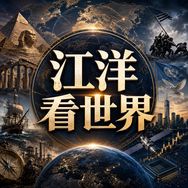 **看世界抖音达人头像
