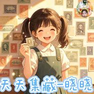 天天集藏-晓晓抖音达人头像