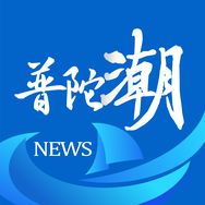 普陀潮抖音达人头像