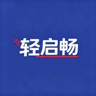 轻启畅鱼油抖音号头像