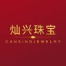 灿兴珠宝精选抖音达人头像