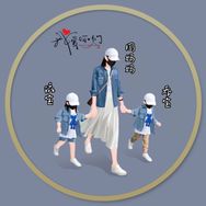 小闹闹抖音达人头像