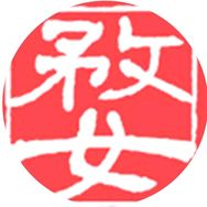 婺城融媒抖音达人头像