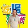 探探不胖抖音达人头像