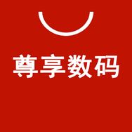 尊享数码抖音号头像