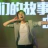 老尚沉香（熙香坞）抖音达人头像