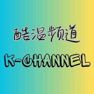 酷温Coolwin抖音达人头像