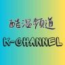 酷温Coolwin抖音达人头像