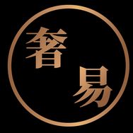 奢易名品阁抖音达人头像