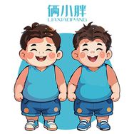 俩小胖运动户外骑行抖音达人头像