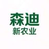 森迪新农业抖音达人头像