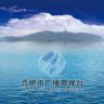 合肥广视幸福路抖音达人头像