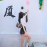 暖橙Nana抖音达人头像