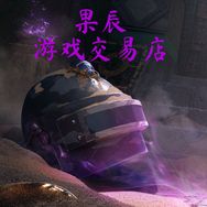 和平衣橱抖音达人头像