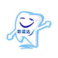 舒适达婴童个护旗舰店护牙卫士抖音达人头像